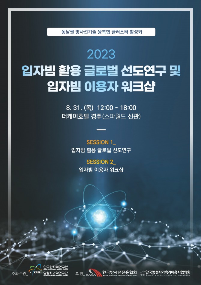 ㄴㅇ