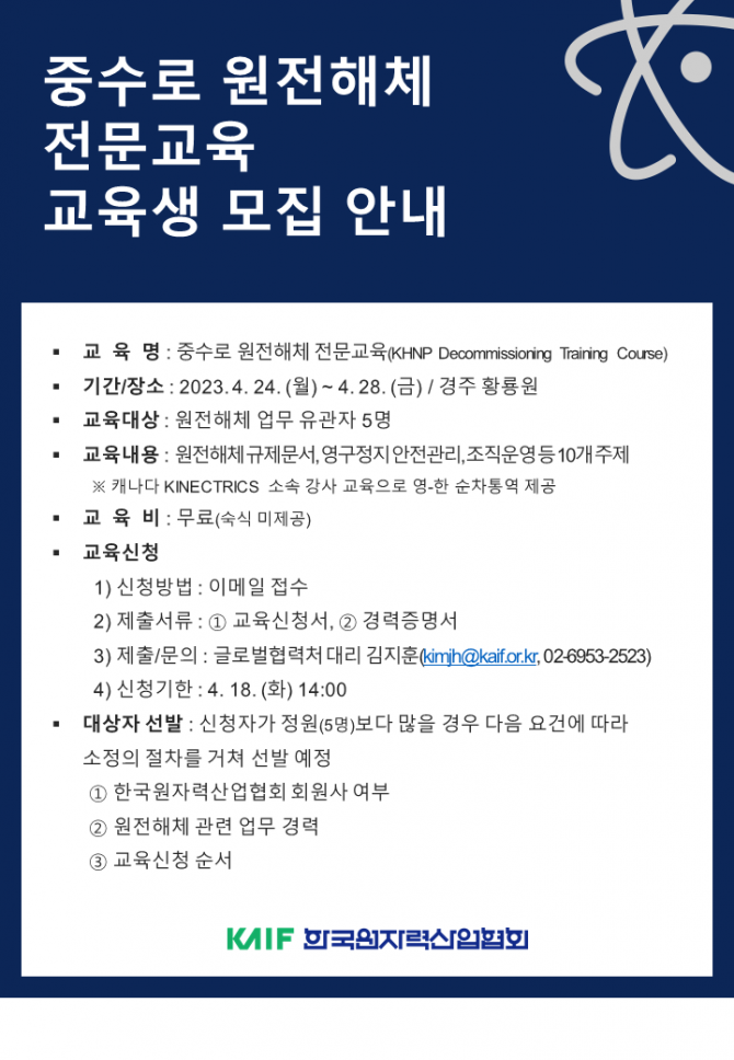 ㅇ