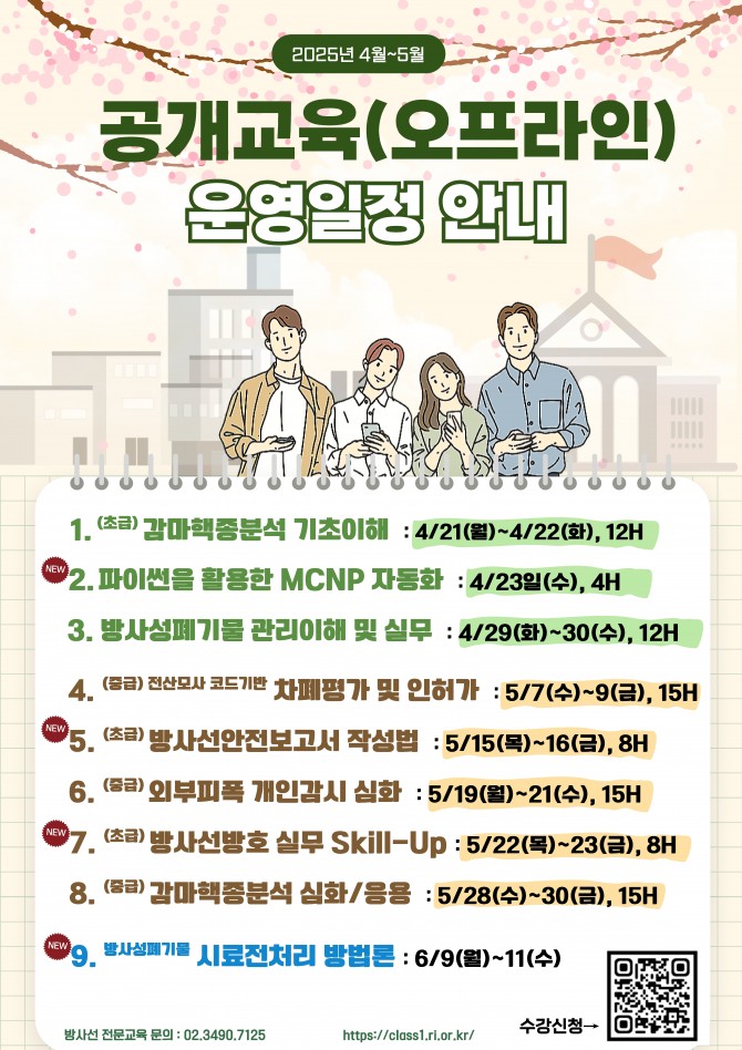 ㅇㄴ