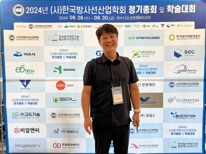 여수 디오션