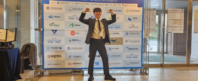 내가 주인공