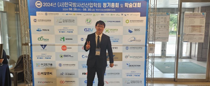 엉거주춤하게 찍은 사진
