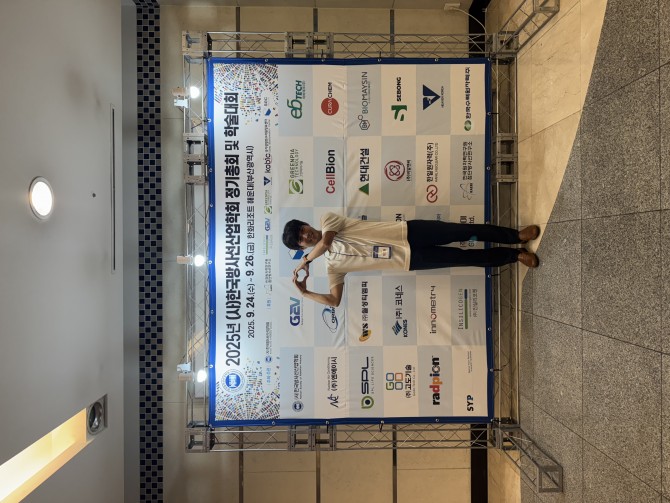GEV 하트