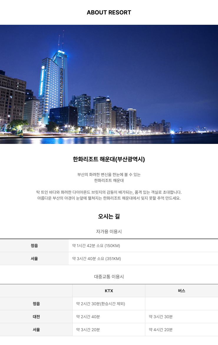 250609_장소.jpg