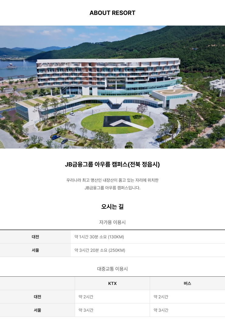 260707_장소.jpg