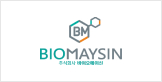 바이오메이신