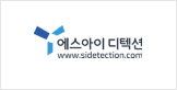 에스아이디텍션